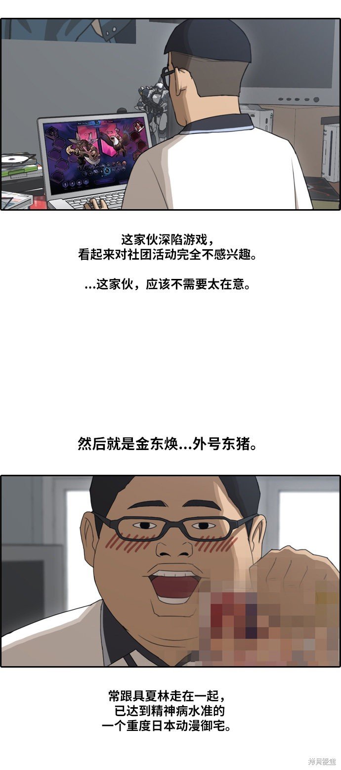 第100话