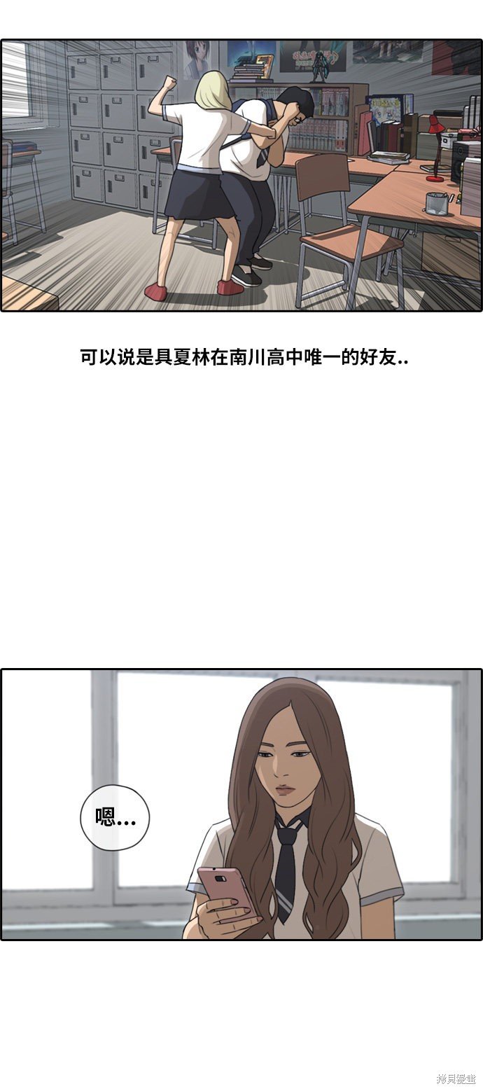 第100话