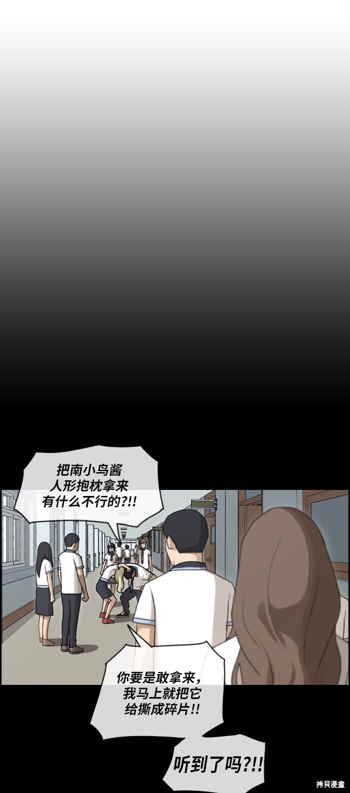 第100话