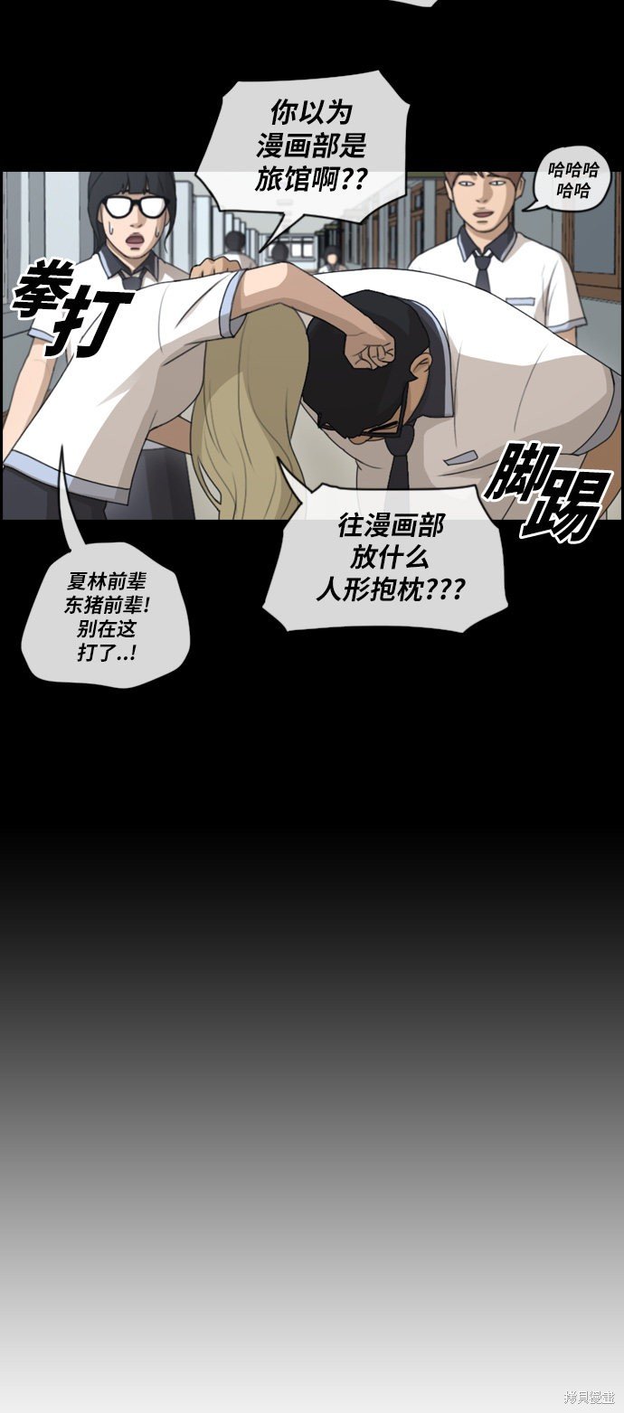 第100话