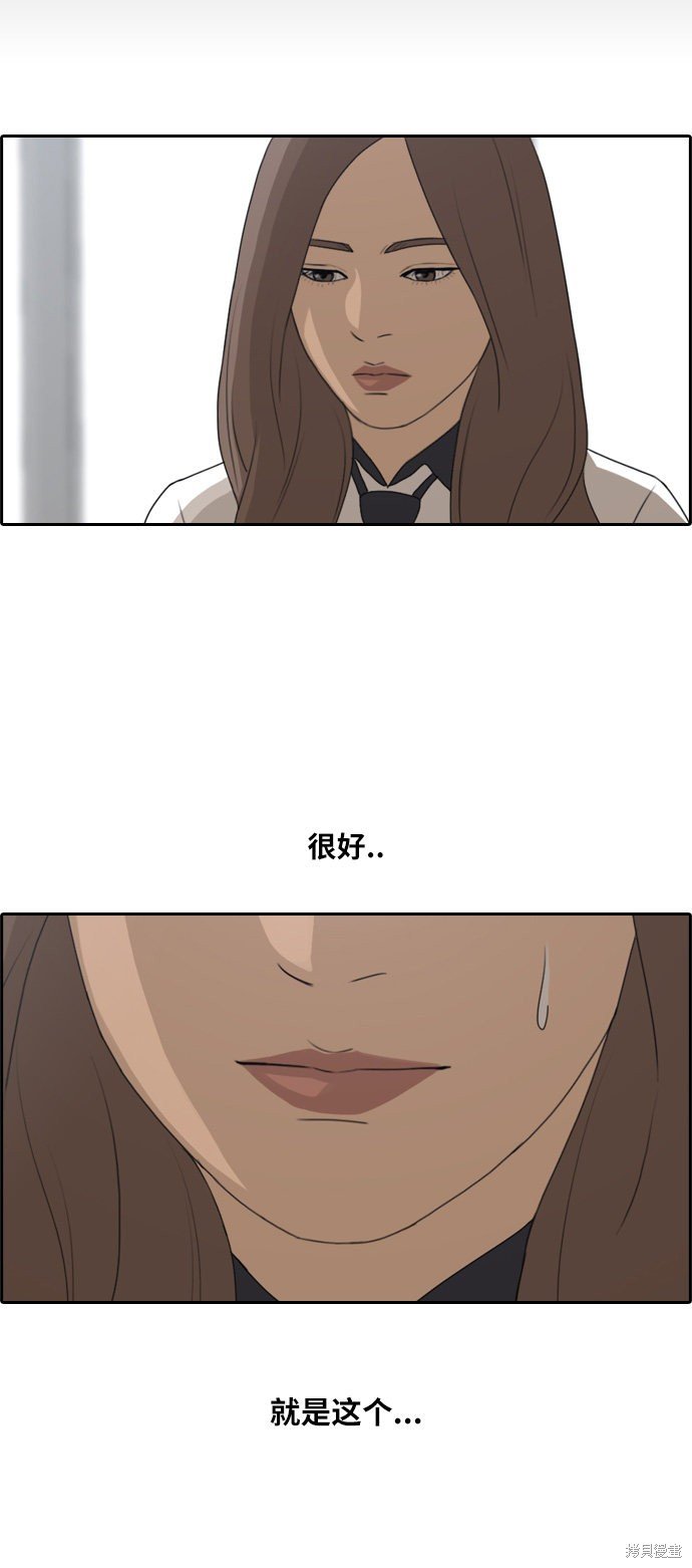 第100话