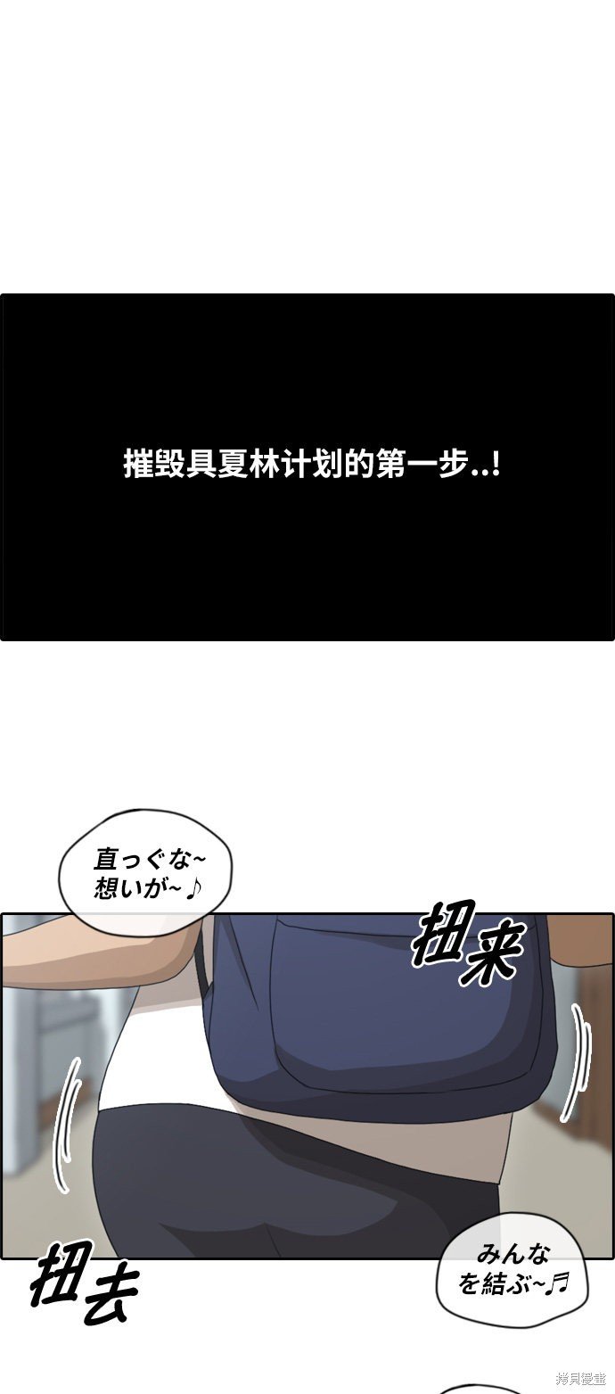 第100话