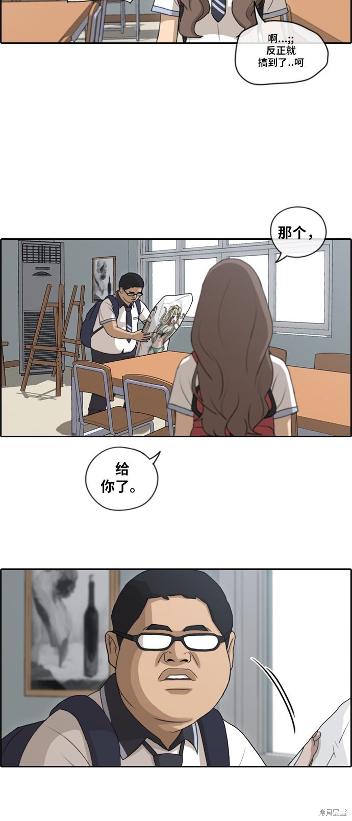 第101话
