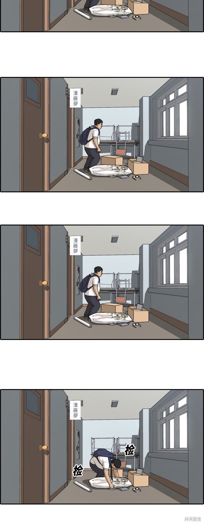 第102话