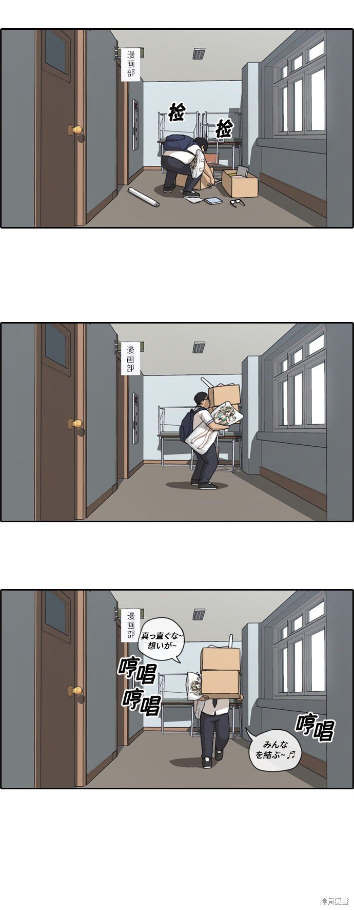 第102话