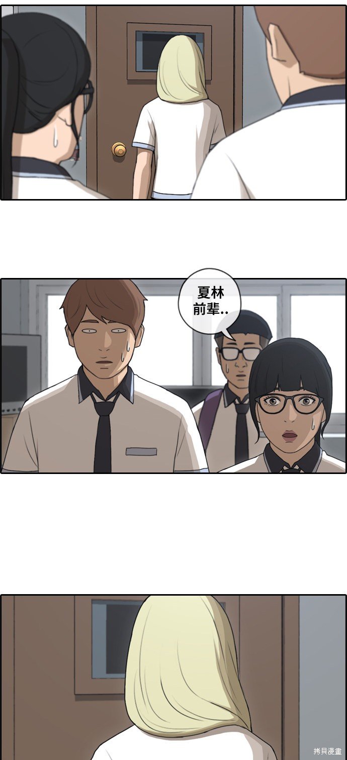 第102话
