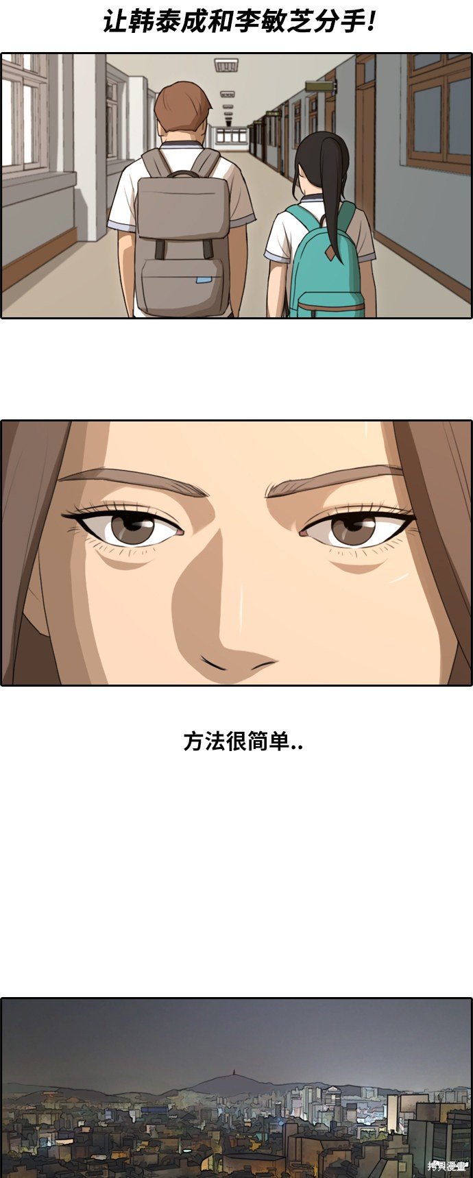 第102话