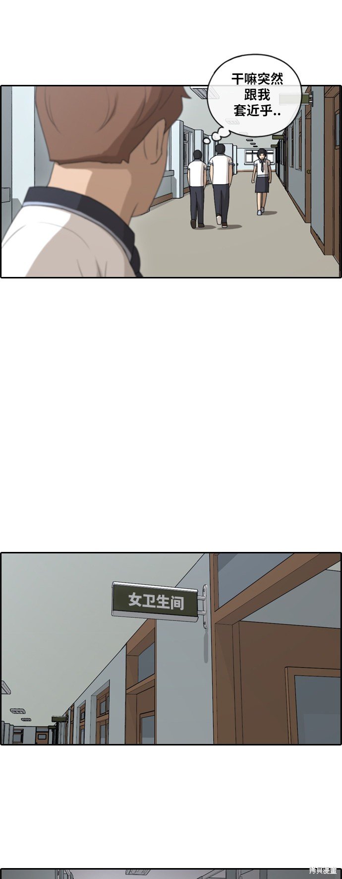 第103话