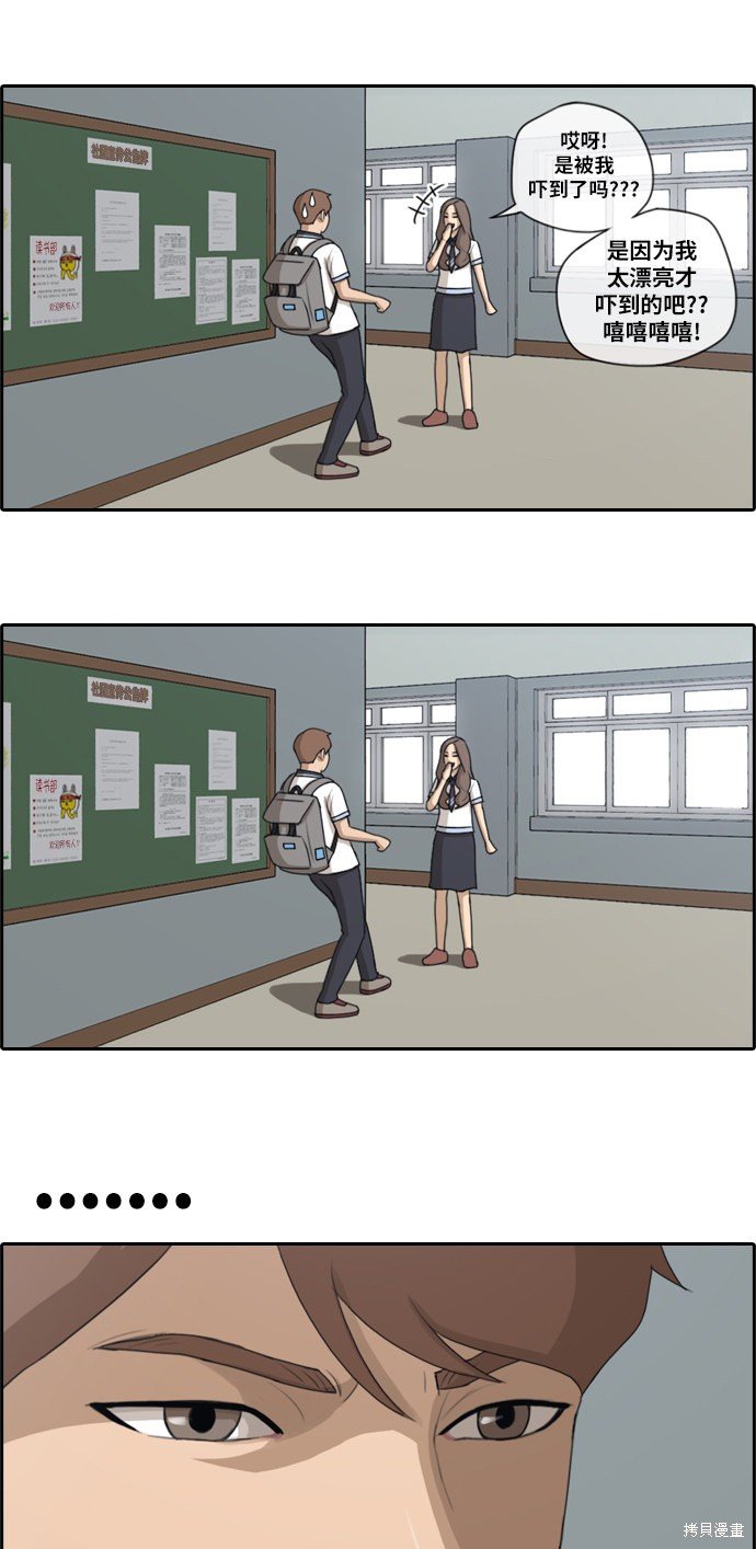 第103话