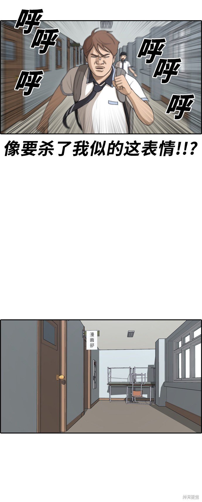 第103话