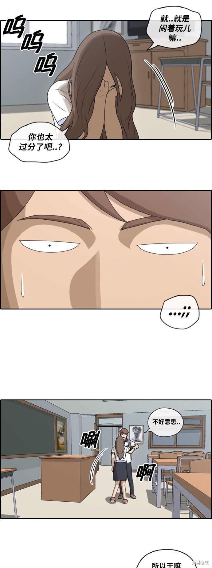第103话