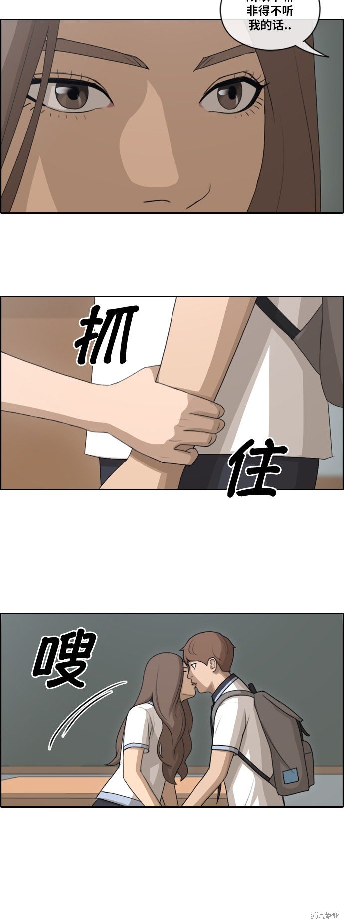 第103话
