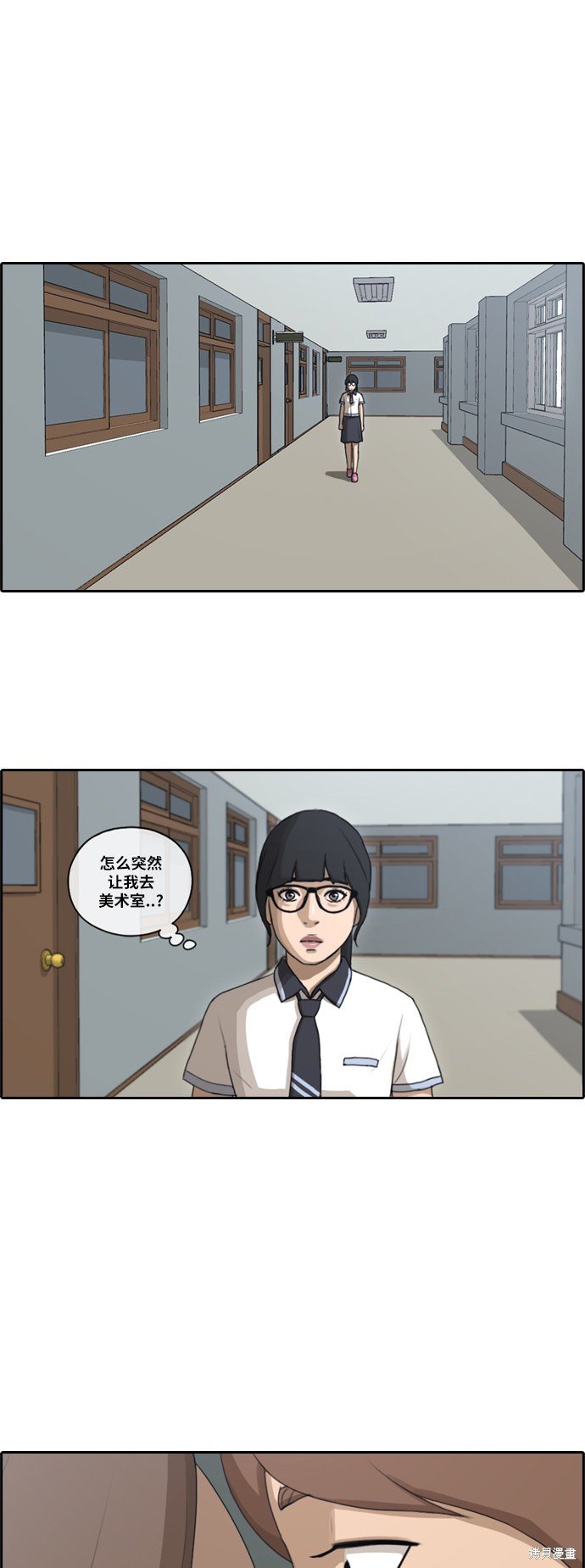 第103话