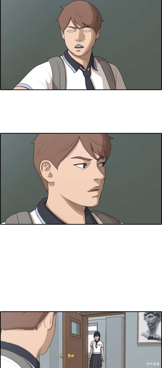 第104话