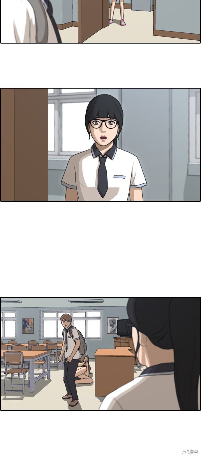 第104话