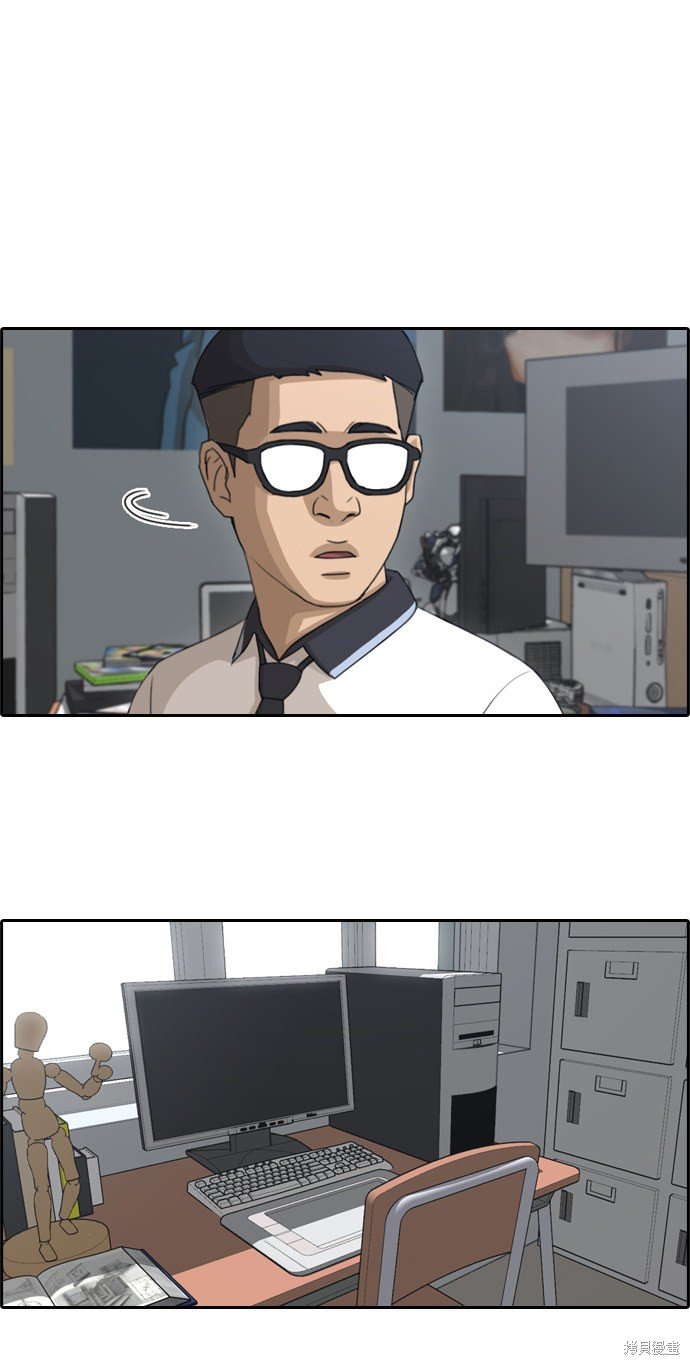 第104话