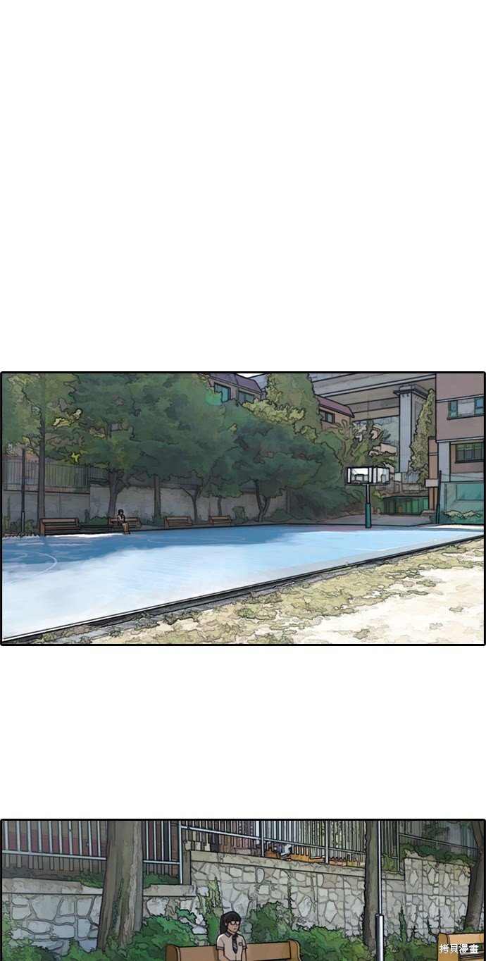 第104话