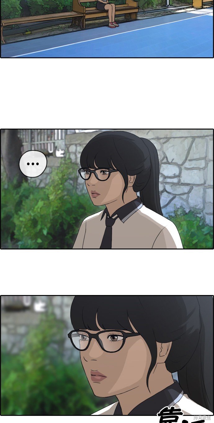 第104话