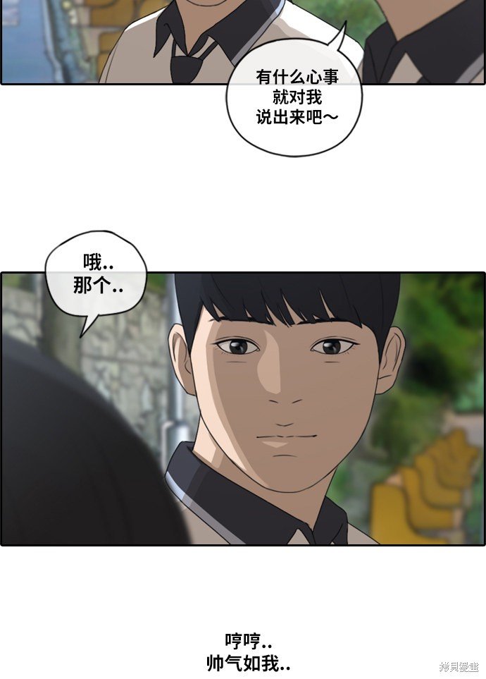 第104话