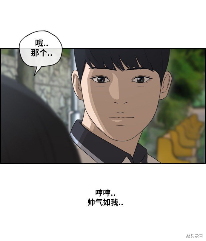 第105话