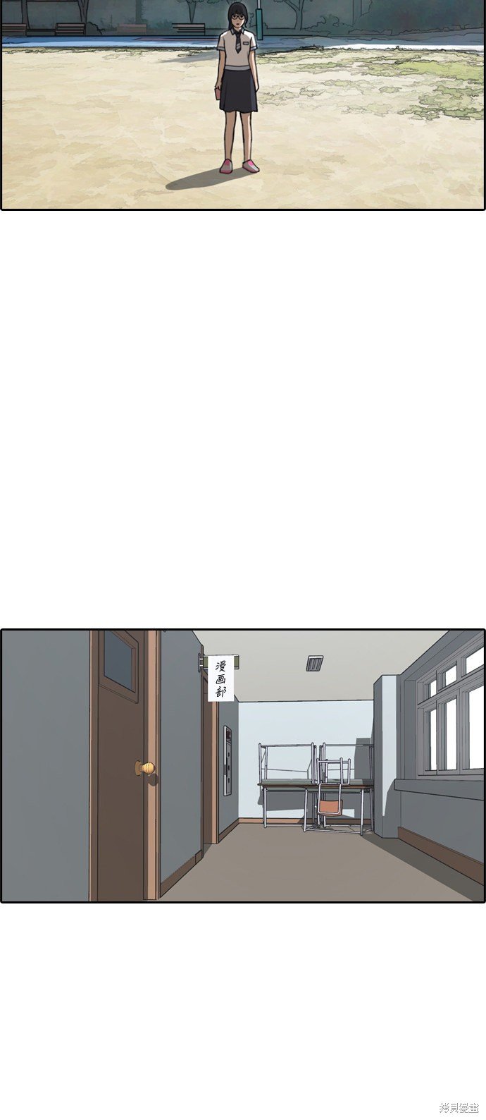 第105话