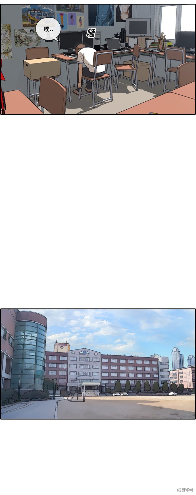 第105话