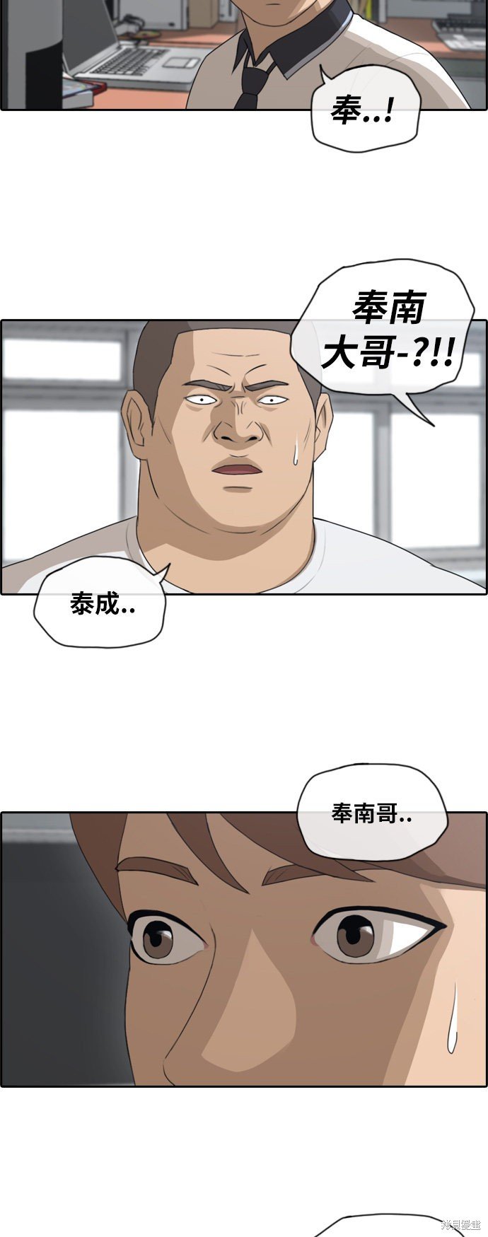 第106话