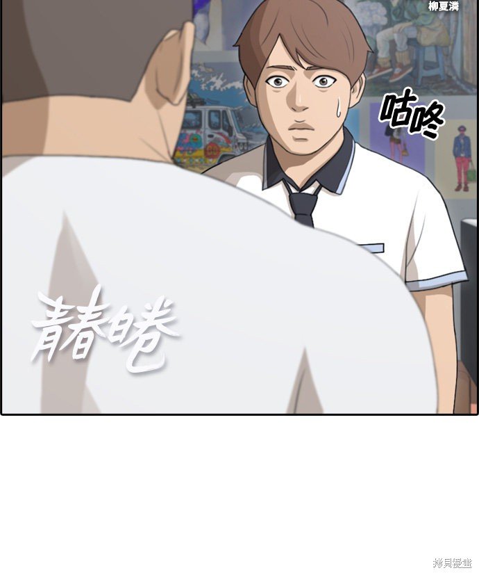 第107话