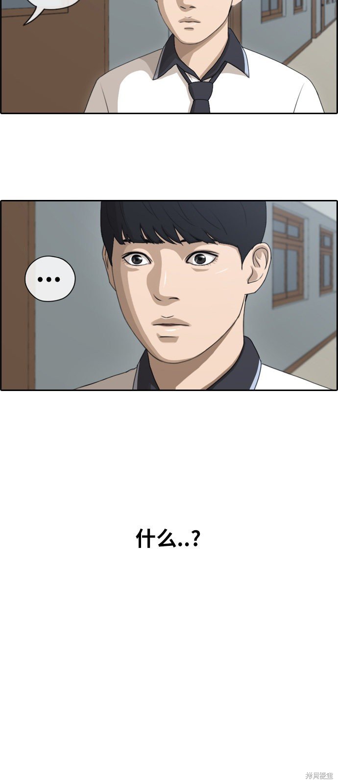 第107话