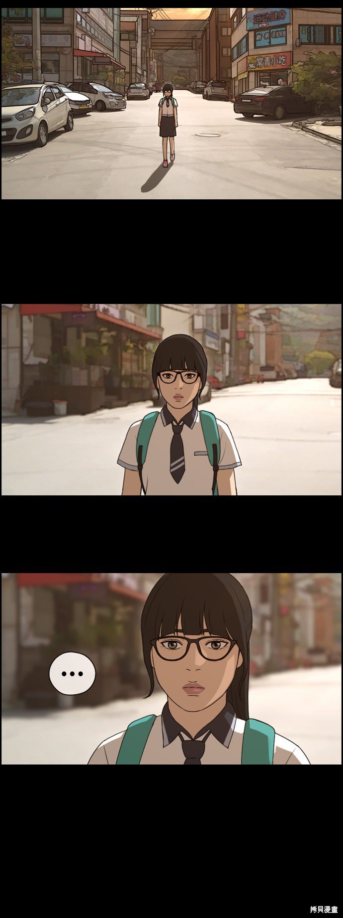 第107话