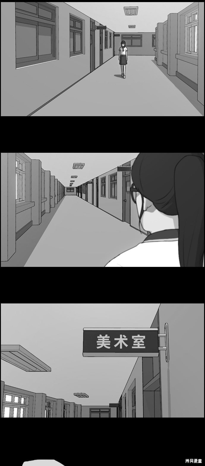 第107话
