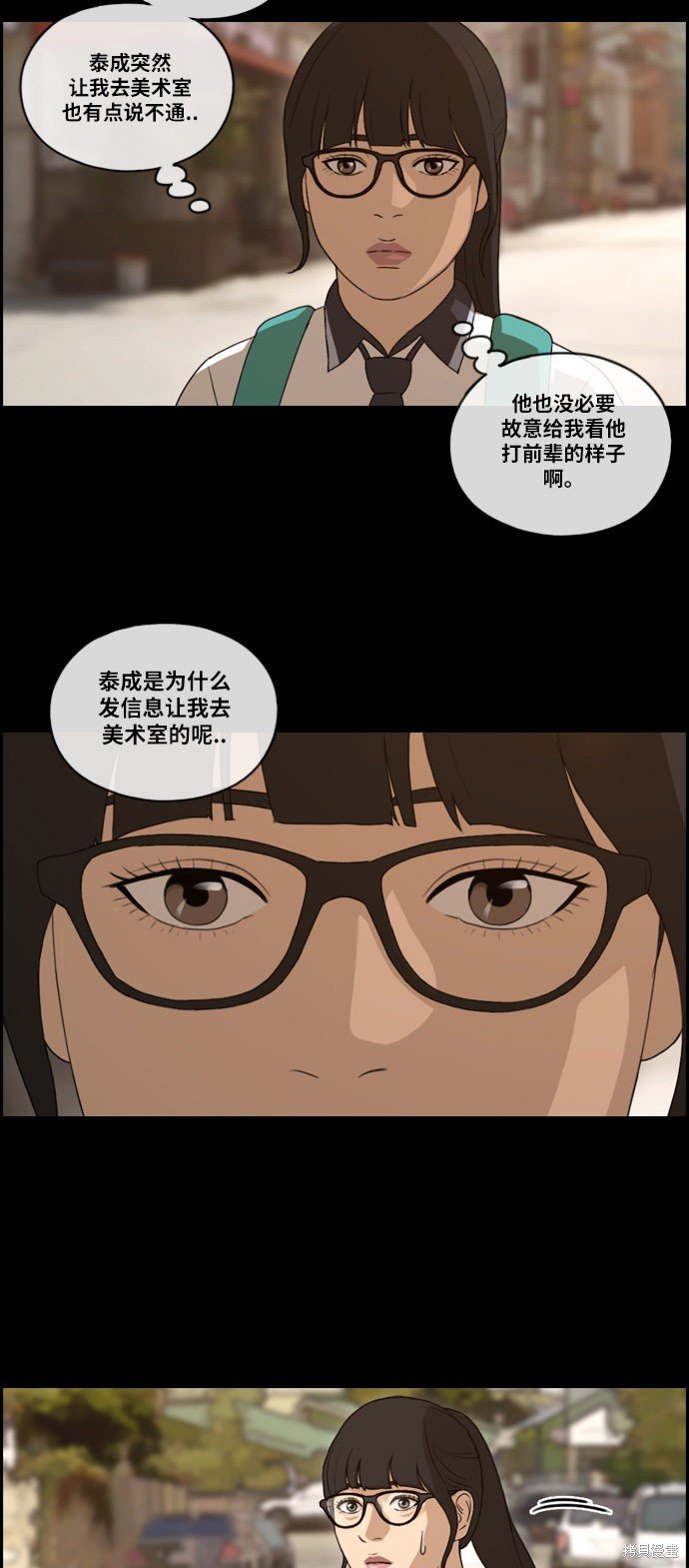 第107话