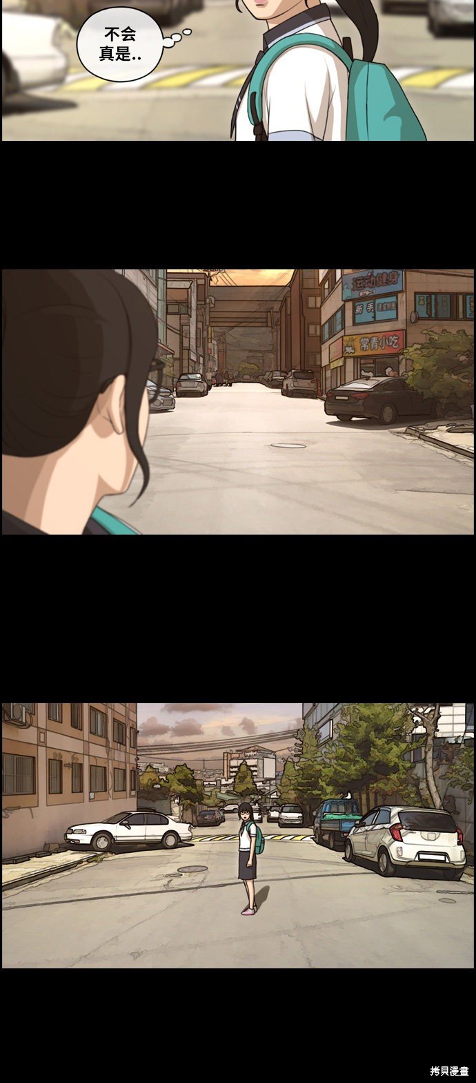 第107话