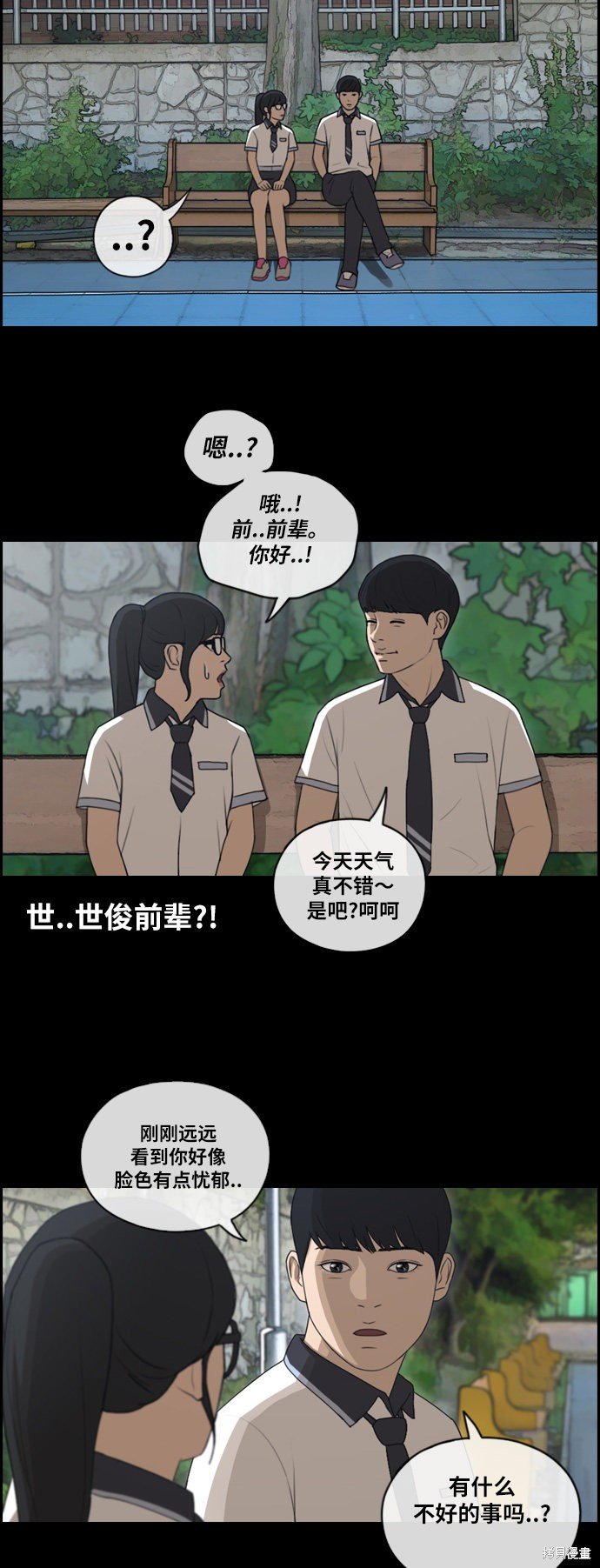 第107话