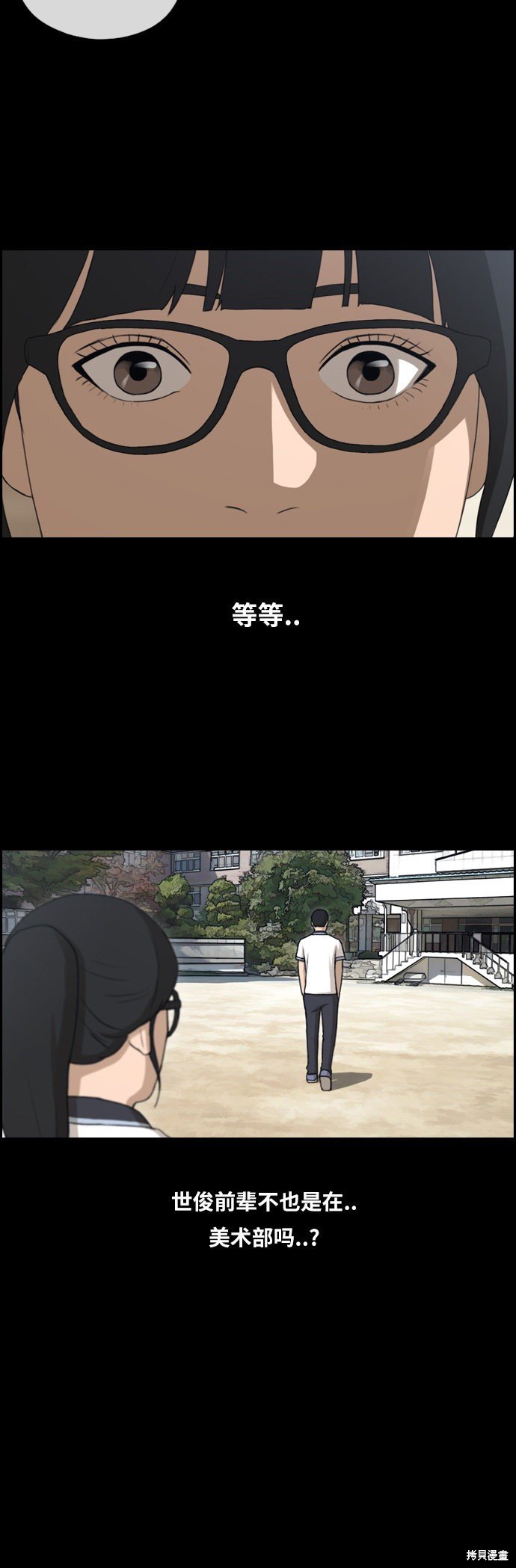第107话