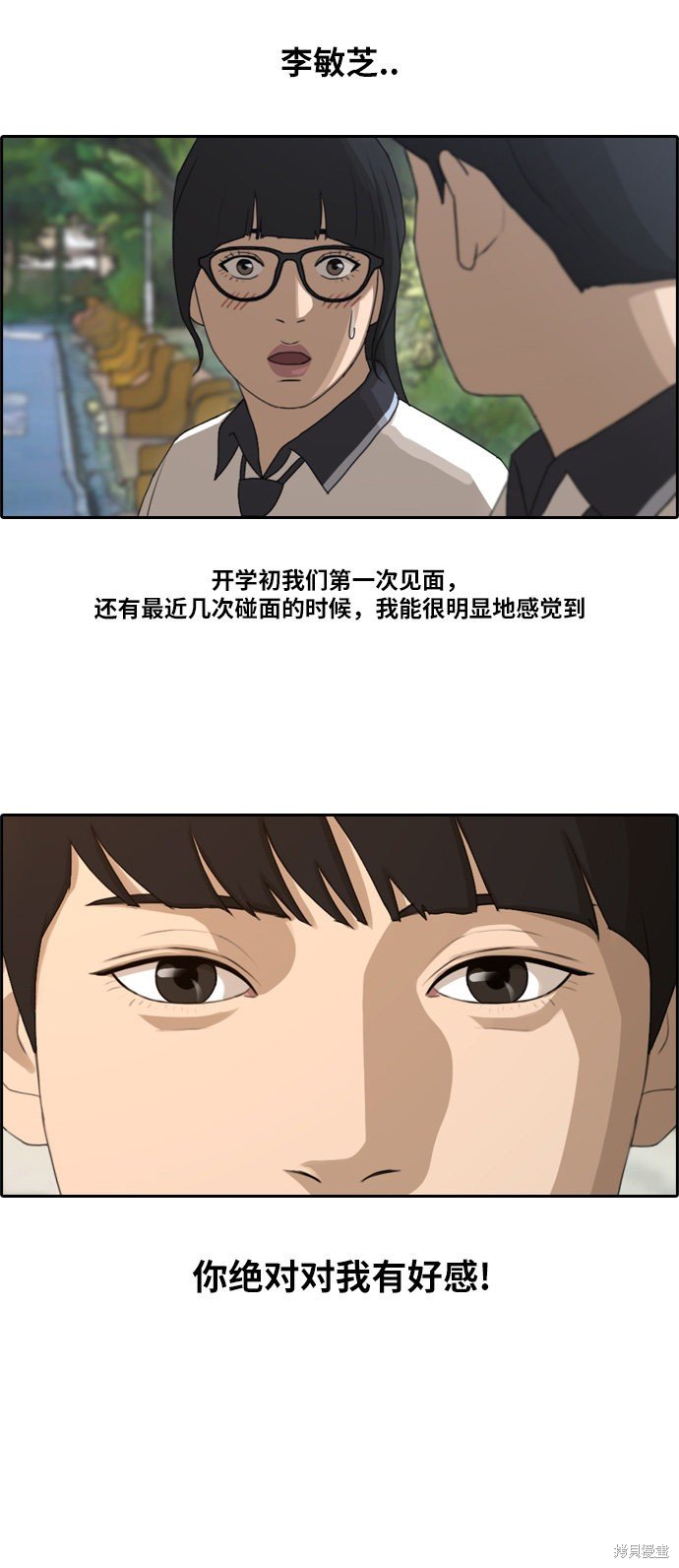 第107话