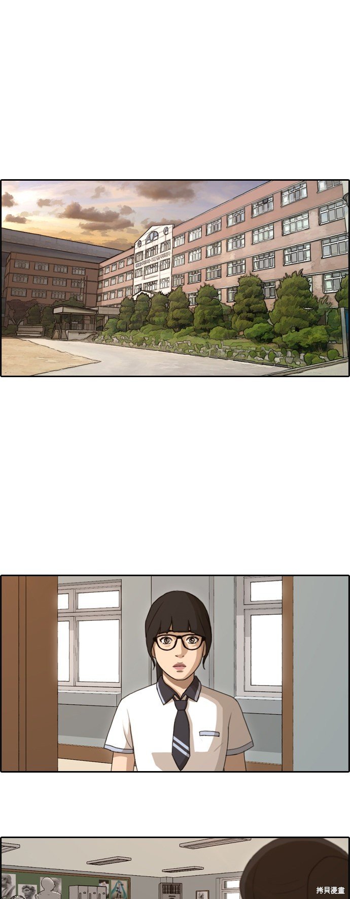 第108话
