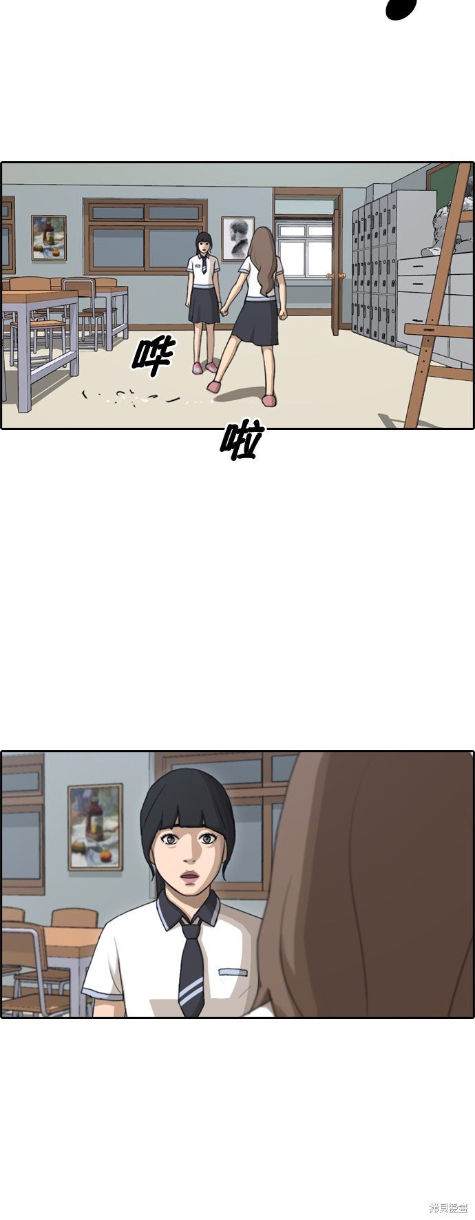 第110话