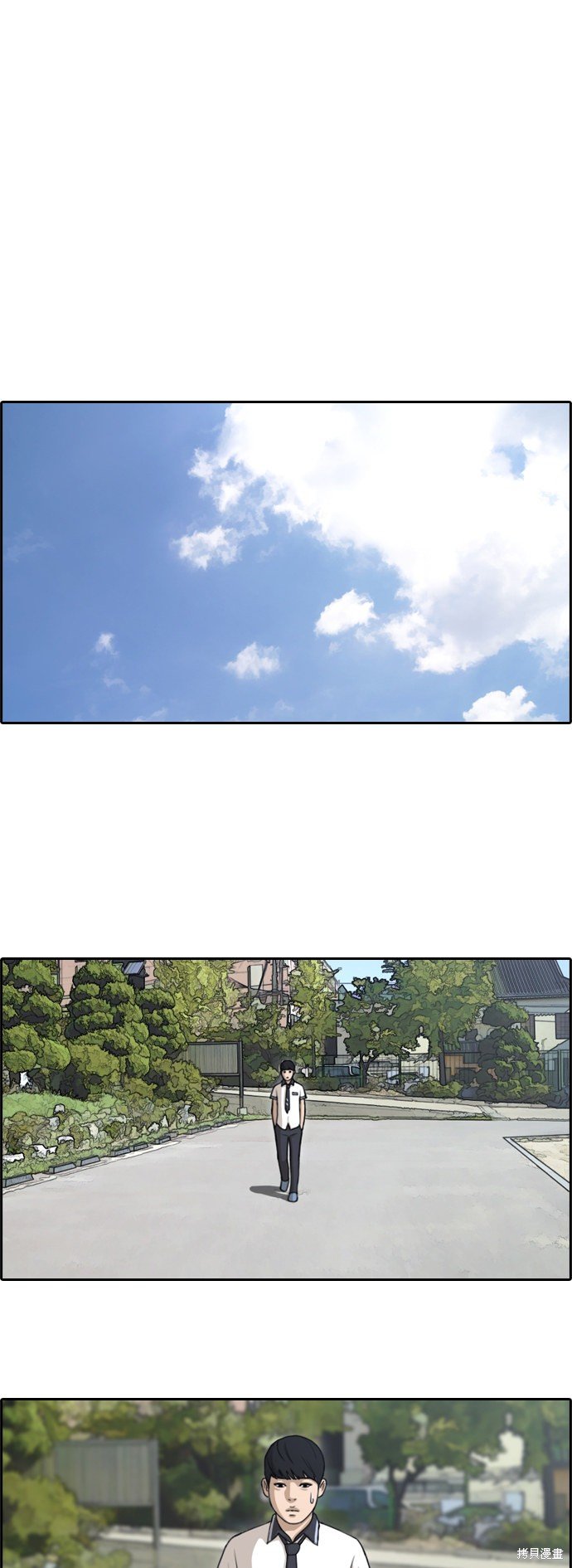 第110话