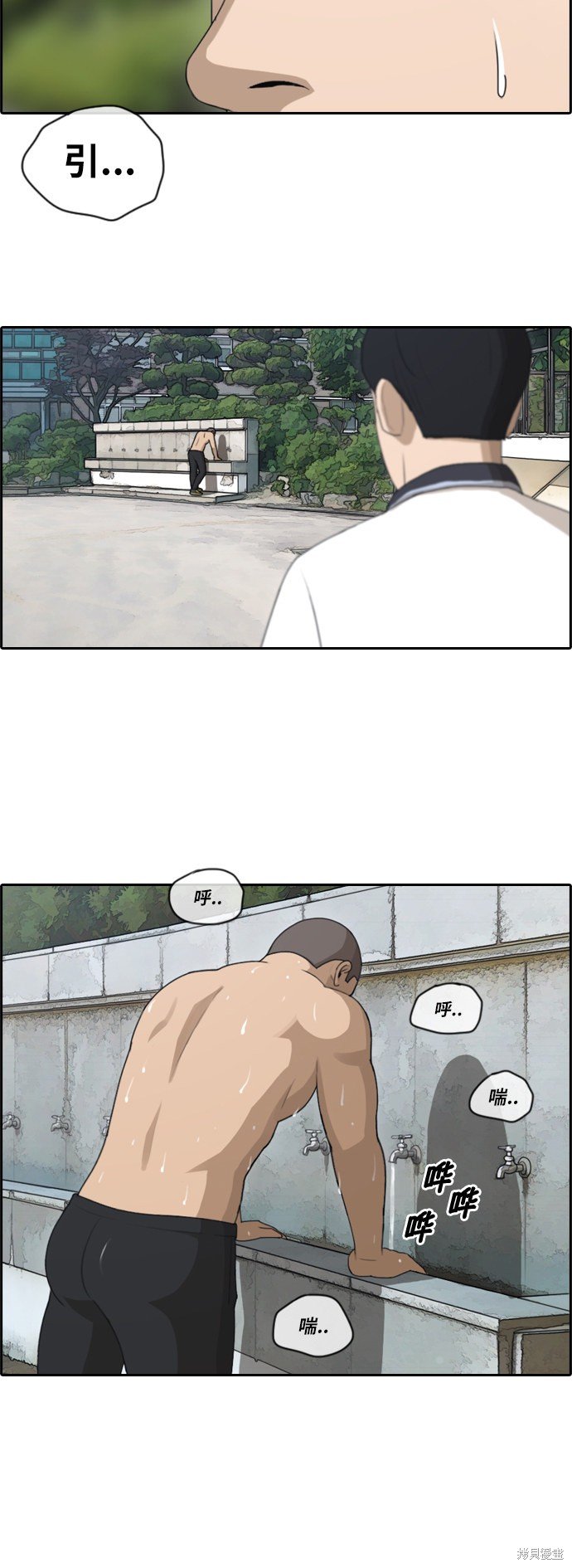 第110话