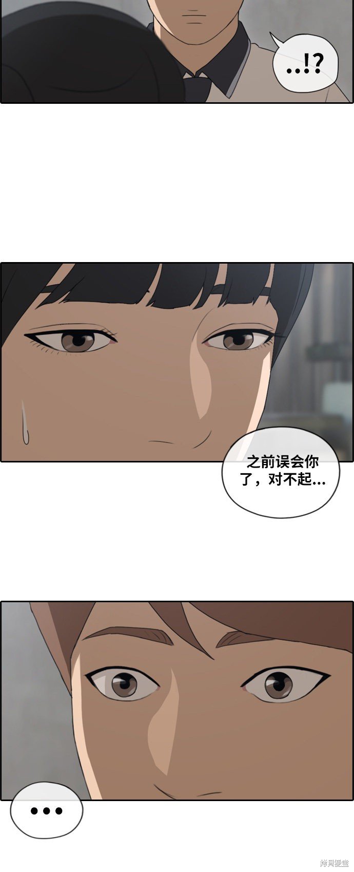 第111话