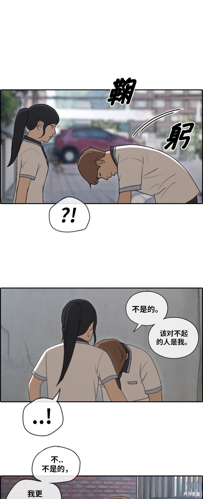 第111话