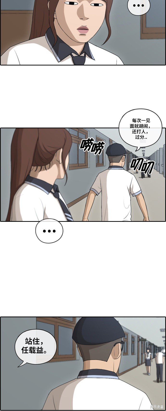 第111话
