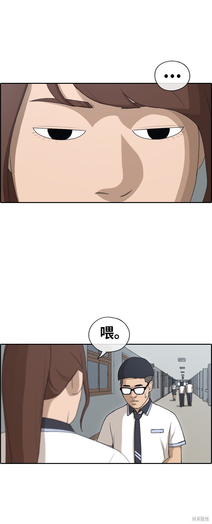 第111话
