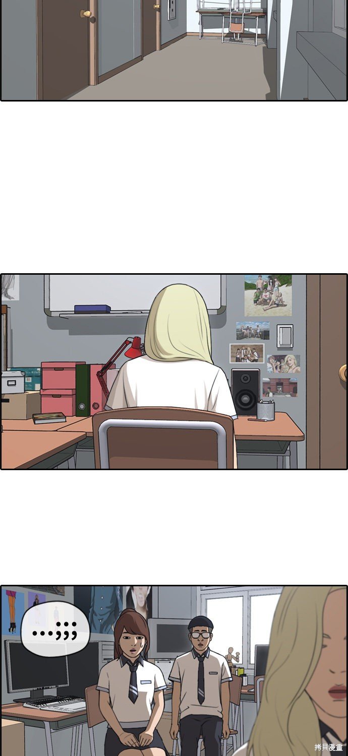 第111话