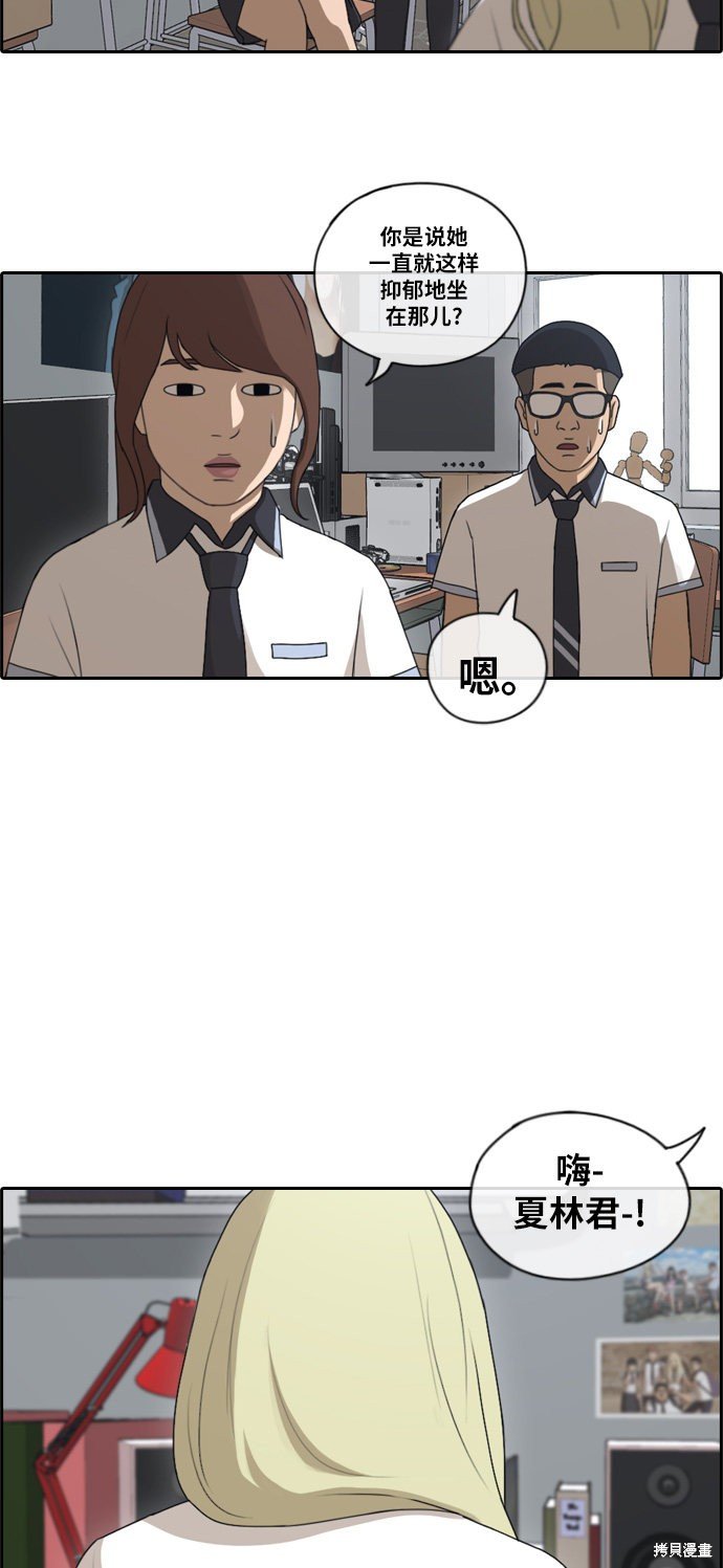 第111话