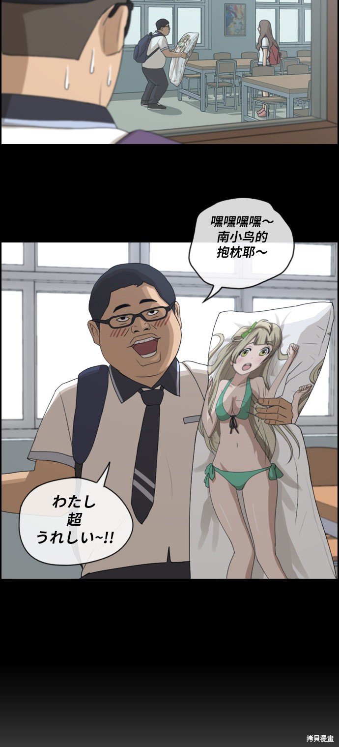 第111话
