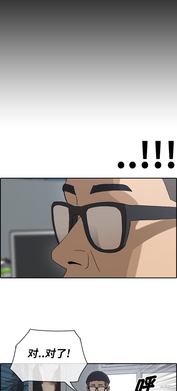 第111话