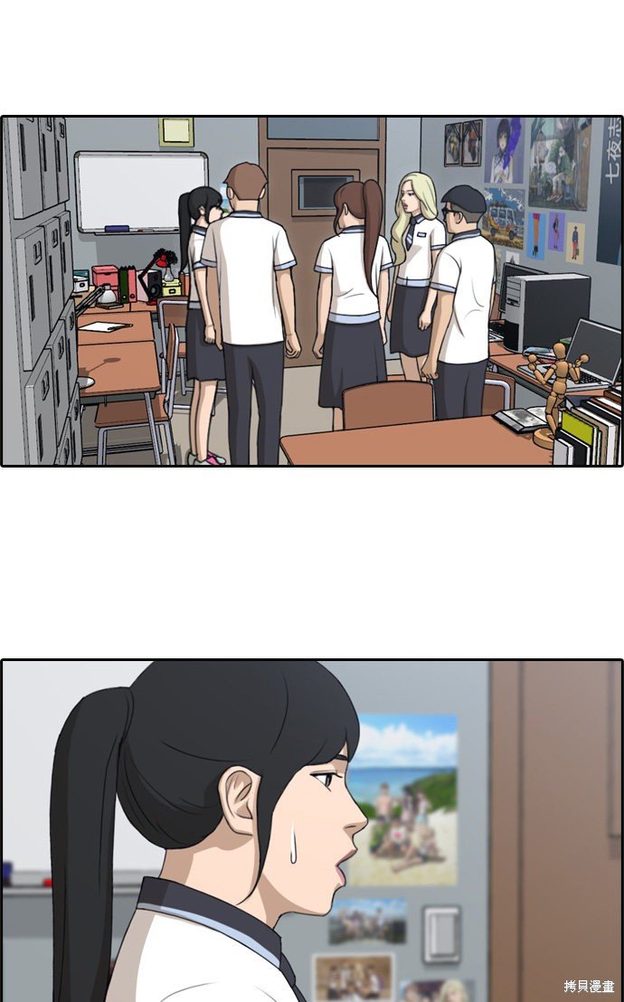 第112话