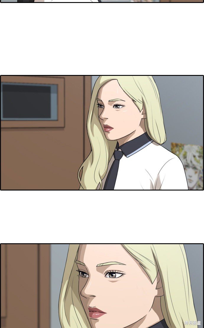第112话